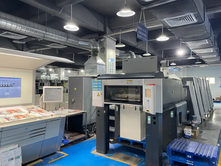 Printing and laminating area