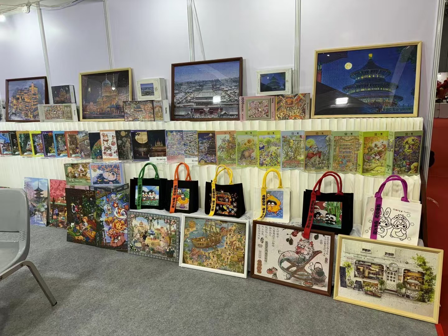 Puzzle product display collection